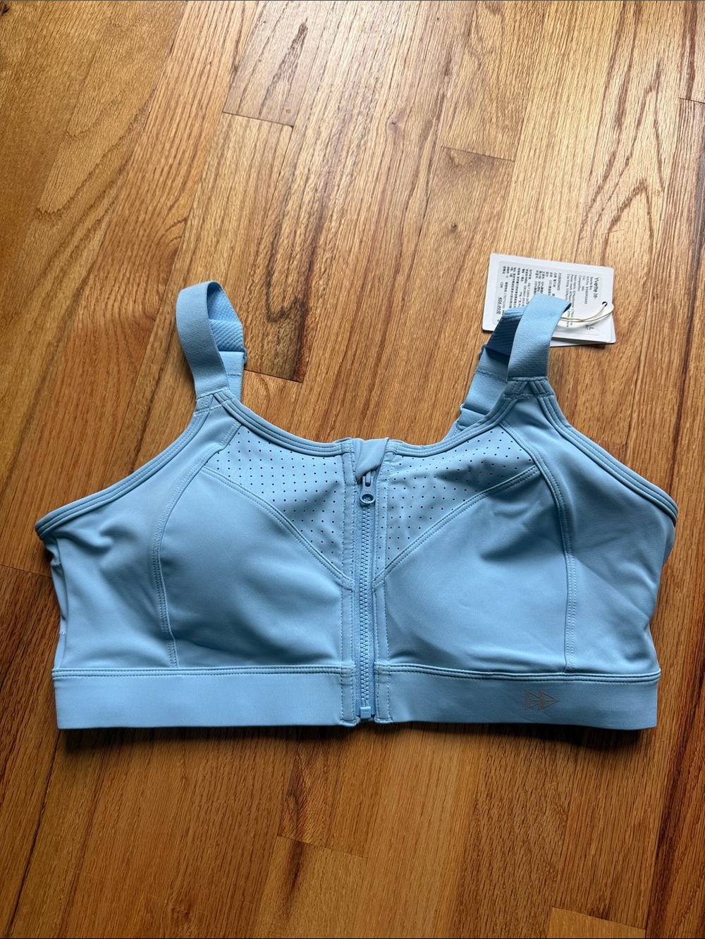 Yvette Sports Bra Large New with tags front closure
